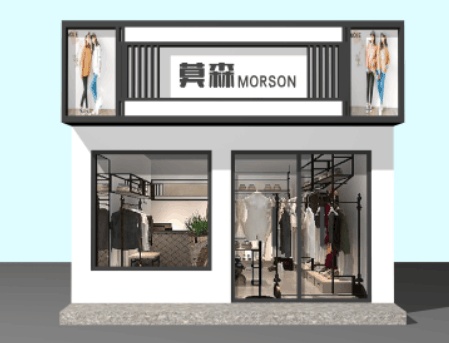 服飾店門頭設(shè)計(jì) 引領(lǐng)潮流的第一印象